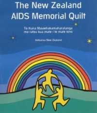 NZ AIDS Memorial Quilt